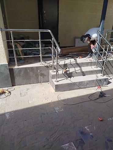 Сварка: Сварка | Ворота Монтаж — 6