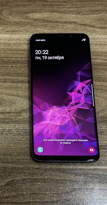 sensorlu: Samsung Galaxy S9 Plus, rəng - Bənövşəyi, Sensor — 1