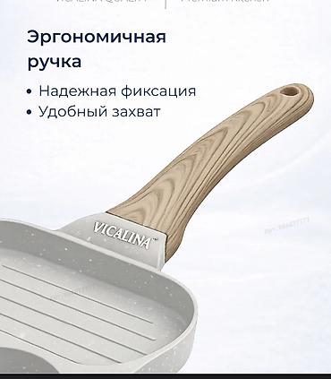 teh: Сковородка с 3 секциями от фирмы Uakeen для вкусных завтраков! — 2