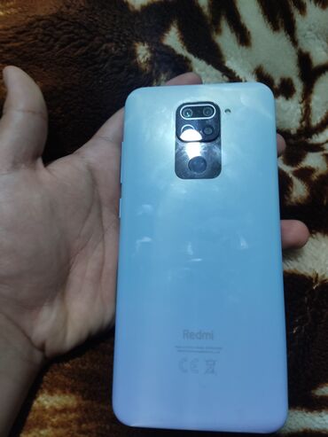 Xiaomi Redmi Note 9S, 64 ГБ, цвет - Синий