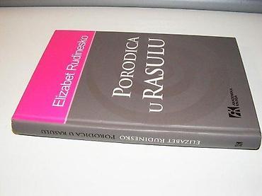 note do re mi: Porodica u rasulu Elizabet RudineskoNovi Sad 2012, tvrd povez, 195 — 1