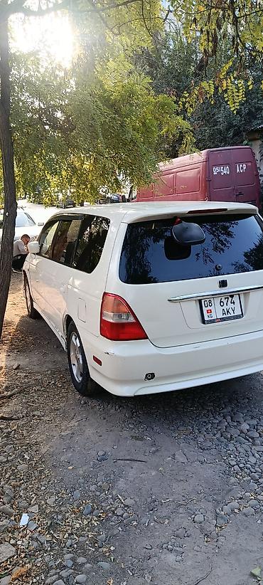 2000: Honda Odyssey: 2000 г., 2.3 л, Автомат, Бензин, Универсал — 2