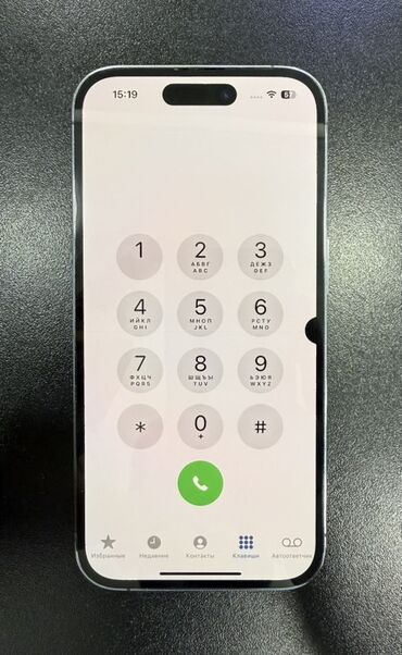 Apple iPhone: IPhone 14 Pro, 256 GB