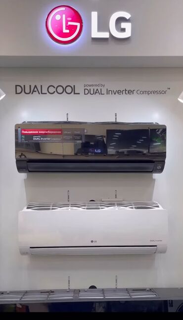 Kondisionerlər: Kondisioner Mitsubishi, Yeni, 20-25 kv. m, Split sistem, Kredit yoxdur — 21