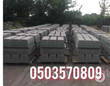 Бордюры: Бордюр, Гарантия, Бесплатная доставка, Бесплатный выезд — 4