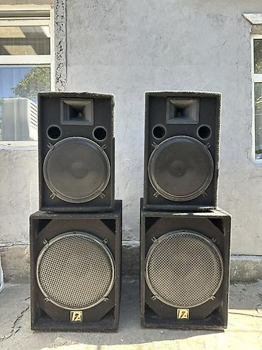 di box: Акустика RA — 4 колонки, комплект Продам комплект акустики RA — 4 — 1