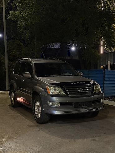 Lexus GX: 2006 г., 4.7 л, Автомат, Газ, Внедорожник