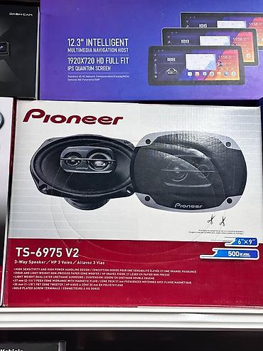 Автомобильные колонки Pioneer TS-6975 V2, овальные 6"×9". 3-полосная