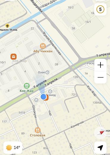 Аренда помещений свободного назначения: Сдаётся в аренду коммерческое помещение (125м2)на первой линии по — 14