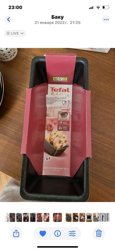 tefal sac tava: Şirniyyət qəlibləri