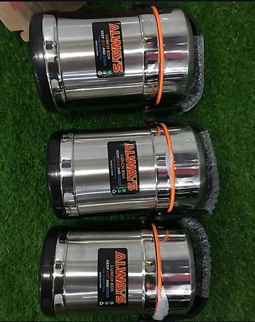 Yemək üçün termos: Yəmək üçün termos — 5