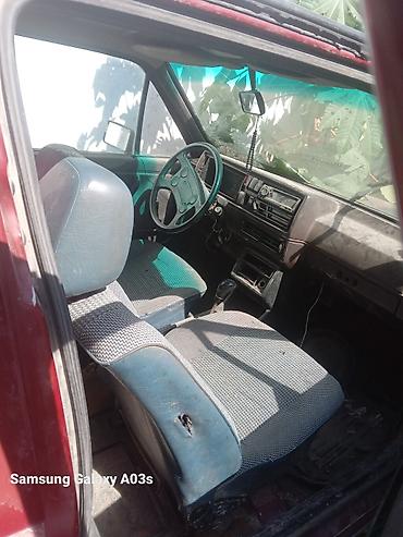 polo: Volkswagen Polo: 1987 г., 1.3 л, Механика, Бензин, Хэтчбэк — 6