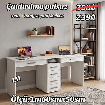 komputer setup: Kompüter masası, Yeni — 1