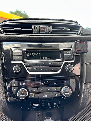 2 моно: Nissan Qashqai: 2019 г., 2 л, Вариатор, Бензин, Кроссовер — 8