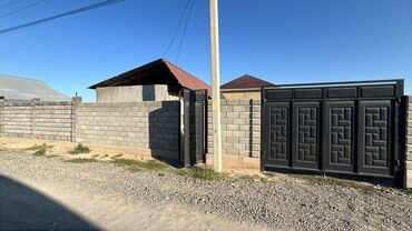 Продажа домов: Дом, 40 м², 2 комнаты, Агентство недвижимости, Косметический ремонт