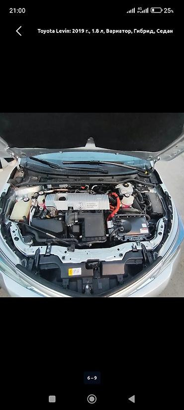 тайот: Toyota Levin: 2019 г., 1.8 л, Автомат, Гибрид, Седан — 4