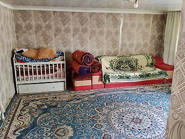 Продажа коттеджей и домов: 🔥 СРОЧНО! СРОЧНО! СРОЧНО! 🏠 Продаётся жилой дом с частичной — 13