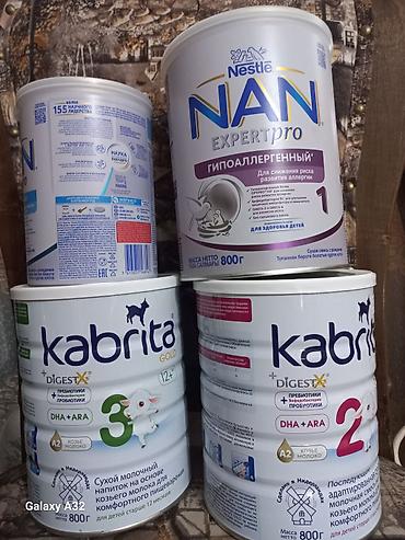 Медицинская одежда: Медицинский халат 44-46 размера. Новая, покупали в Москве, но так и не — 9