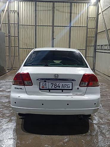 honda seattle: Honda Civic: 2003 г., 1.5 л, Автомат, Бензин, Седан — 2