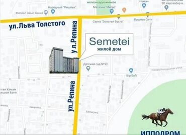 как взять квартиру в рассрочку на 10 лет: 2 комнаты, 60 м², 10 этаж, ПСО (под самоотделку)