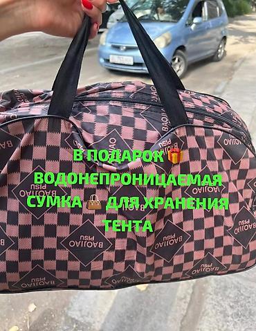 Тенты: Универсальный тент Для легковых авто — 2