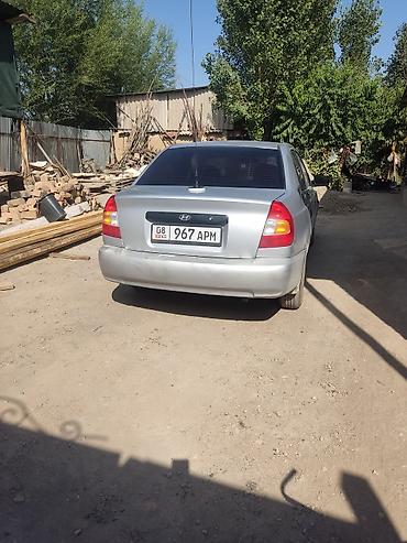 led свет: Hyundai Accent: 2006 г., Механика, Бензин, Седан — 1