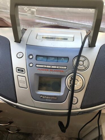 z flip 6: İşlənmiş Disk Maqnitofon Panasonic