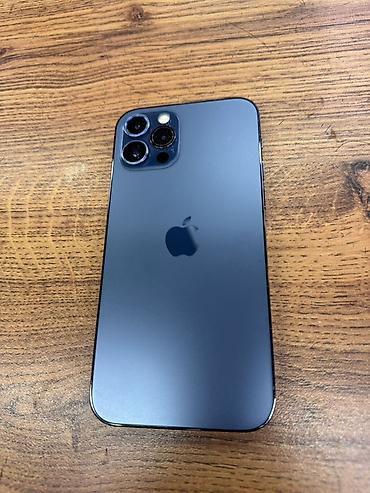 aifon 12: IPhone 12 Pro, 128 ГБ, цвет Pacific Blue Ключевые характеристики: - — 3