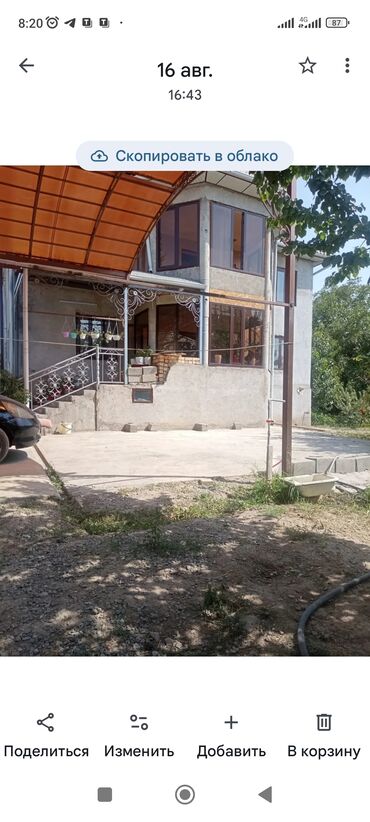 Долгосрочная аренда домов: 276 м², 9 комнат, Балкон застеклен, Подвал, погреб, Забор, огорожен — 2