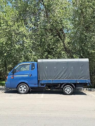 кыргыз мебель: Услуги портера, переезды, доставка мебели, доставка стройматериалы — 1