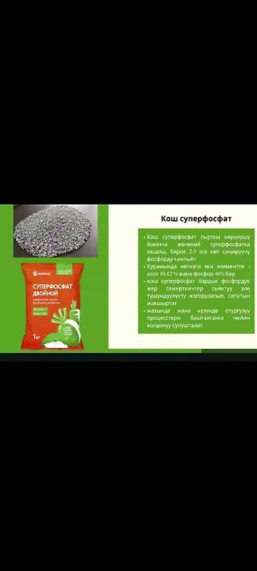 Другие мини-тракторы: Мини-трактор (самодельный/малогабаритный) с рамной конструкцией и — 47