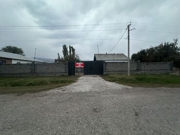 дом село раздольный: Дом, 100 м², 7 комнат, Собственник, Косметический ремонт