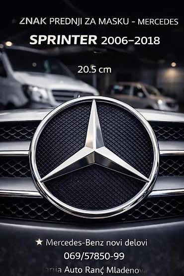 Maske hladnjaka: MERCEDES SPRINTER PREDNJI ZNAK 06-18GOD 20.5CM 95-06 18CM | ⭐znak — 2