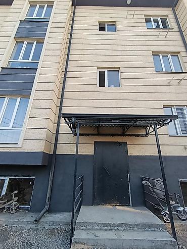 продажа квартир в беловодске: 1 комната, 46 м², Индивидуалка, 3 этаж, Свежий ремонт — 7