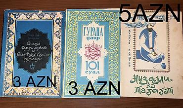 Dini kitablar: Dini kitablar. her birinin qiymeti uzerinde qeyd olunub. yalniz — 5