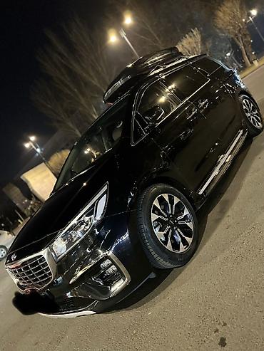 Такси: Междугородние перевозки Бишкек-Алматы,Аэропорт Алматы. Визовый Центр — 5