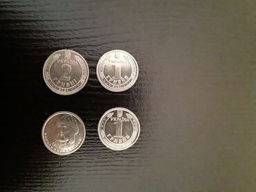 Sikkələr: 50 1993 il, Vəziyyəti: Əla — 5