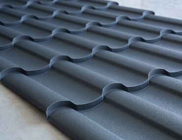 Şifer: Şifer, Dəmir, Yeni, Pulsuz çatdırılma, Ödənişli quraşdırma, Zəmanətli — 13