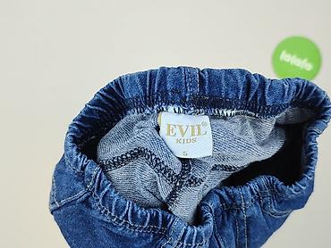 celine bluza: Spodnie jeansowe, 4-5 lat, 110, stan - Bardzo dobry — 5