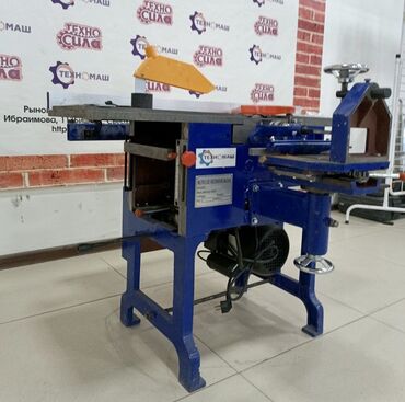 Деревообрабатывающие станки универсальные: Уневерсальные деревообрабывающие станки ( удс ) от компании — 19