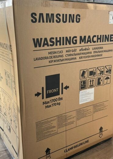 Paltaryuyan maşınlar: Paltaryuyan maşın Samsung, 7 kq, Avtomat, Qurutmasız, Kredit yoxdur, Pulsuz çatdırılma