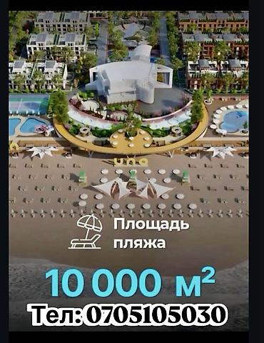 горячий цех: 1 комната, 23 м², Индивидуалка, 3 этаж, ПСО (под самоотделку) — 4