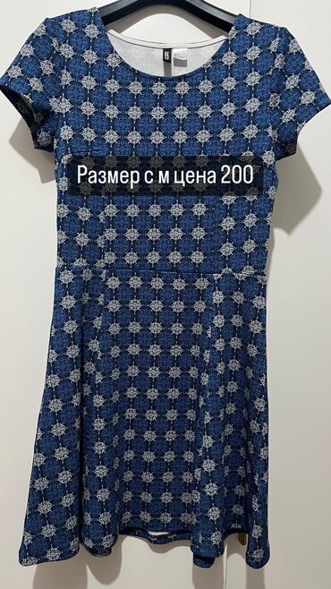 μινι πομερανιαν πωλουνται 100 ευρω: Повседневное платье