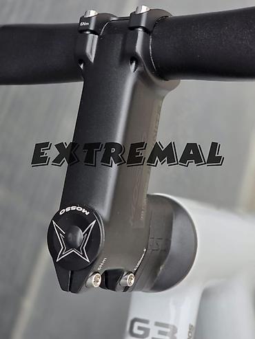 Шоссейные велосипеды: Шоссейный велосипед — 4