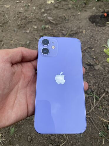 самые красивые телефонные номера: IPhone 12 mini, Колдонулган, 128 ГБ, Deep Purple, Коргоочу айнек, 74 %