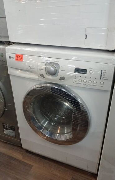 Paltaryuyan maşınlar: Paltaryuyan maşın LG, 7 kq, İşlənmiş, Avtomat, Qurutma var