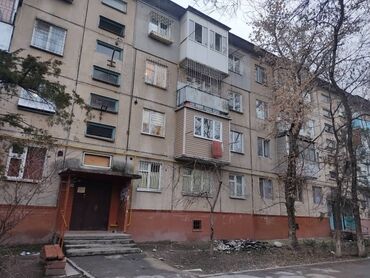 222 какой оператор в Кыргызстан | ТЮНИНГ: 104 серия, 2 комнаты, 45 м², Бронированные двери, Видеонаблюдение