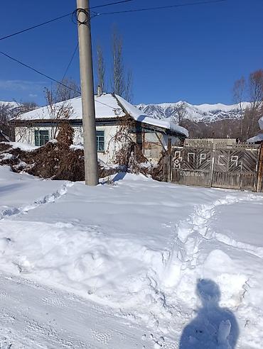 Продажа участков: 44 соток — 6