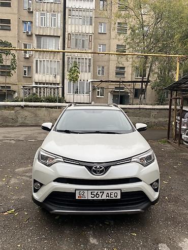 Toyota: Toyota RAV4: 2017 г., 2.5 л, Автомат, Бензин, Кроссовер — 3