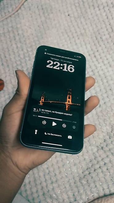 iphone 14 pro max бу: IPhone 11, 64 гб Задный крышка сынык и камера тазалатып койуш керек — 1